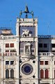 0103 Venise